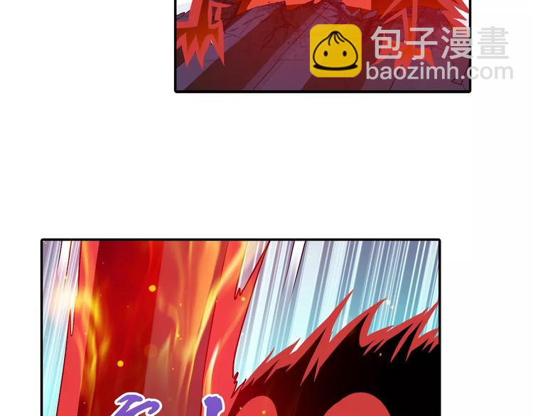 第11话 小仙VS染离(1/2)-第12话