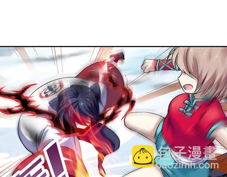 第11话 小仙VS染离(1/2)-第12话