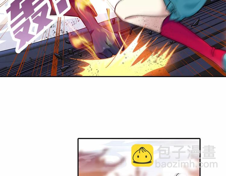 第11话 小仙VS染离(1/2)-第12话