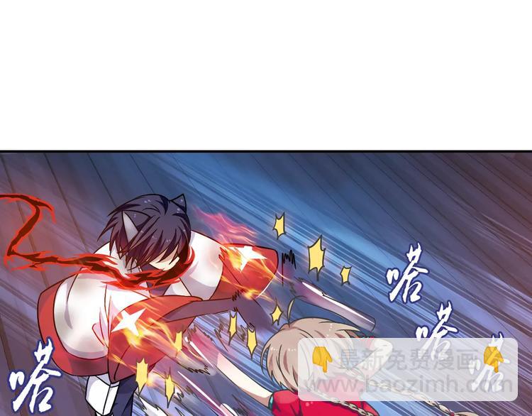 第11话 小仙VS染离(1/2)-第12话