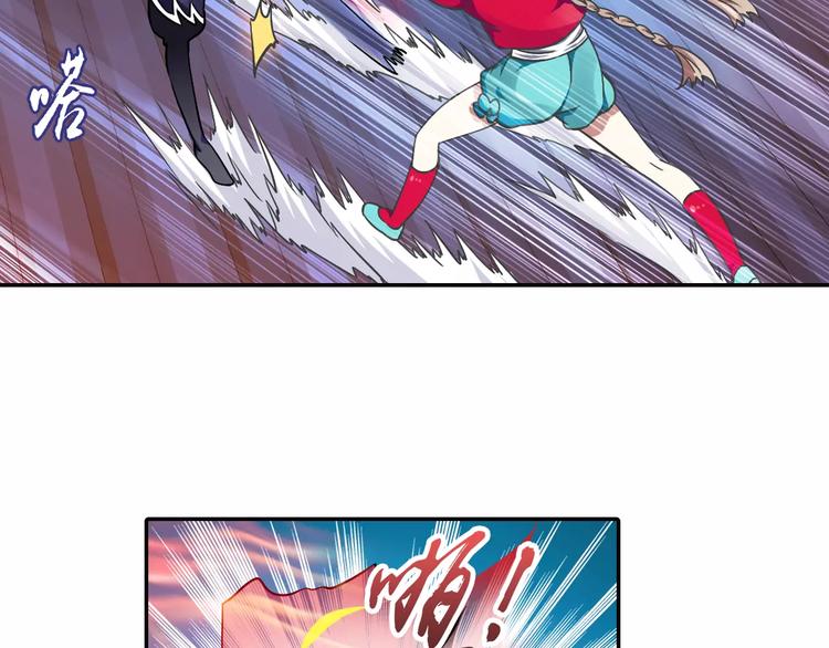 第11话 小仙VS染离(1/2)-第12话