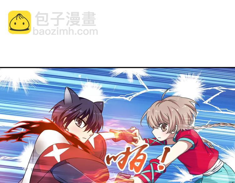 第11话 小仙VS染离(1/2)-第12话