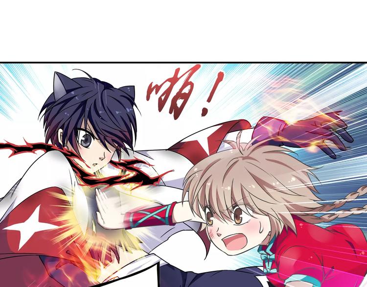 第11话 小仙VS染离(1/2)-第12话