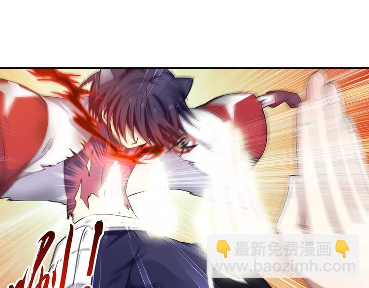 第11话 小仙VS染离(1/2)-第12话