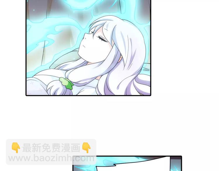 第13话 欢迎回家！(1/2)-第14话