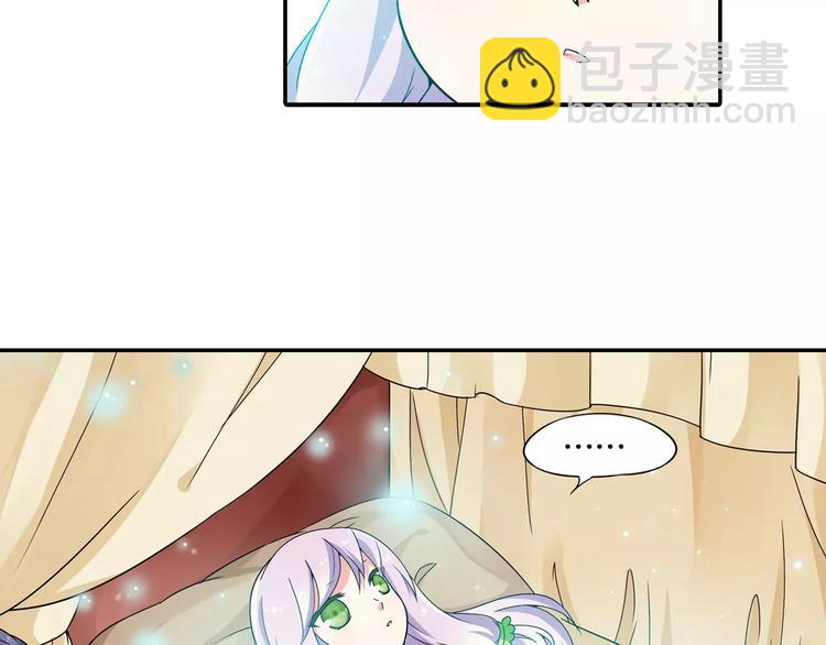 第13话 欢迎回家！(1/2)-第14话