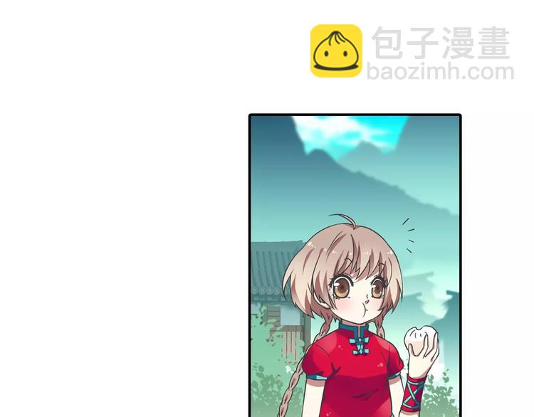 第13话 欢迎回家！(1/2)-第14话