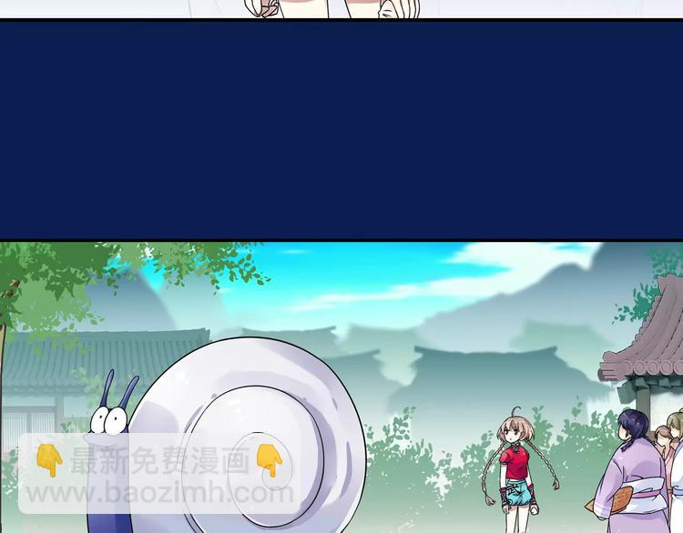 第13话 欢迎回家！(1/2)-第14话