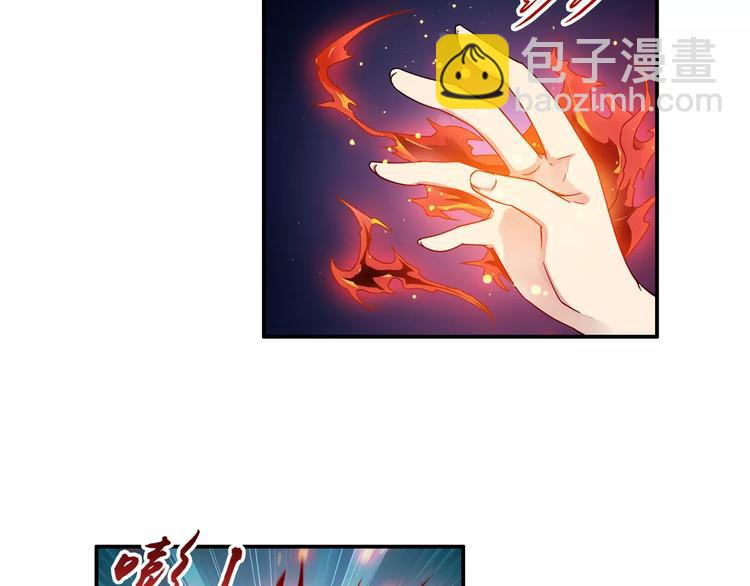 第15话 无法消失掌印(1/2)-第16话