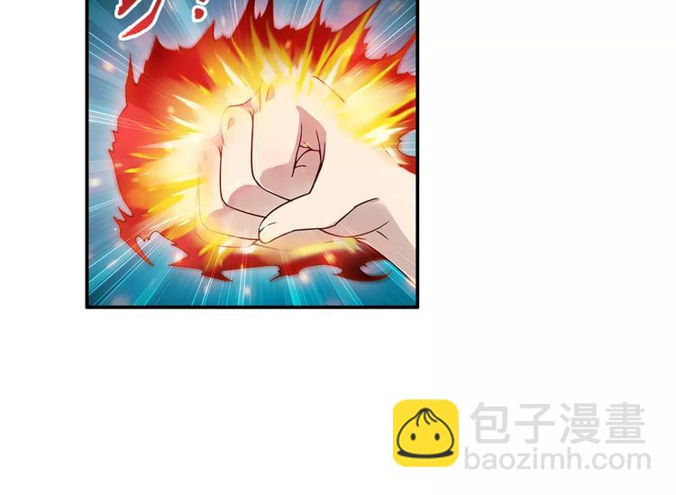 第15话 无法消失掌印(1/2)-第16话