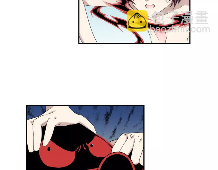 第15话 无法消失掌印(1/2)-第16话