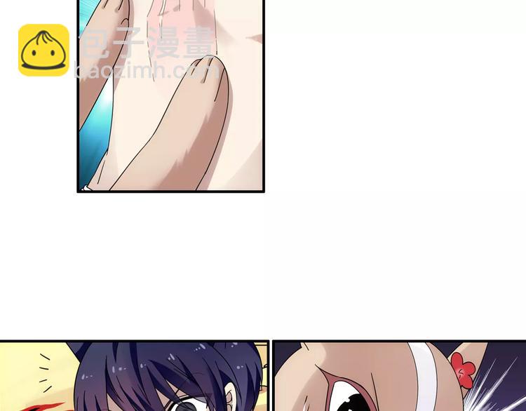 第15话 无法消失掌印(1/2)-第16话