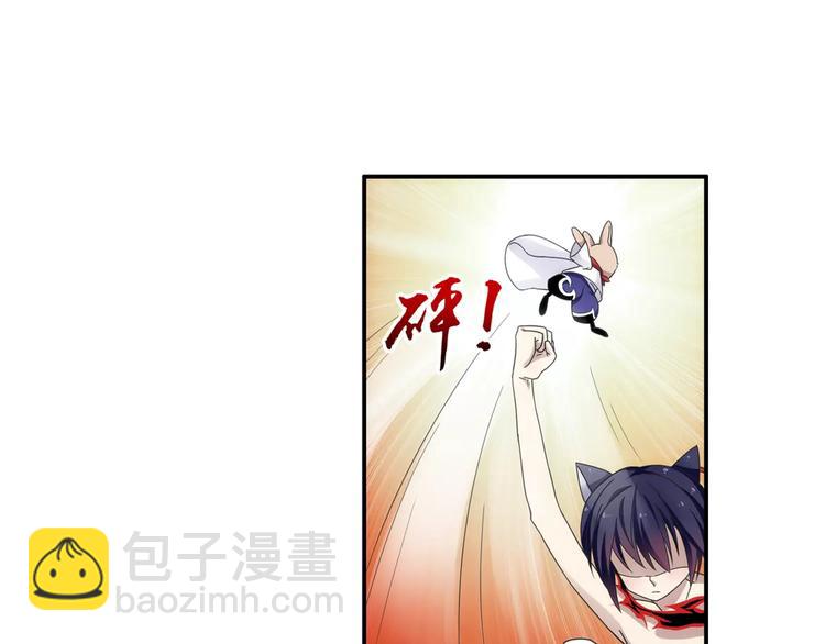 第15话 无法消失掌印(1/2)-第16话