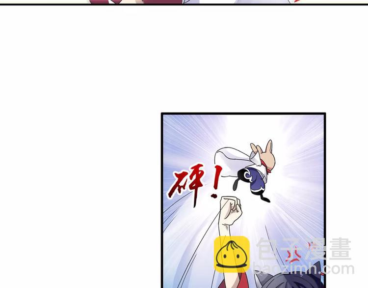 第15话 无法消失掌印(1/2)-第16话