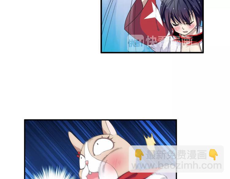 第15话 无法消失掌印(1/2)-第16话