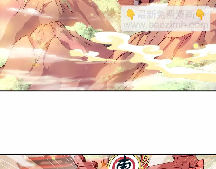 第15话 无法消失掌印(1/2)-第16话