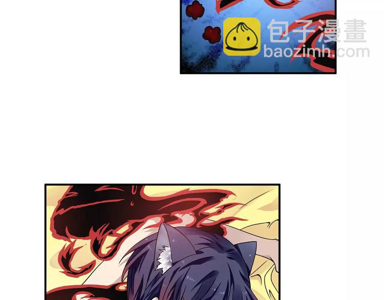 第15话 无法消失掌印(1/2)-第16话