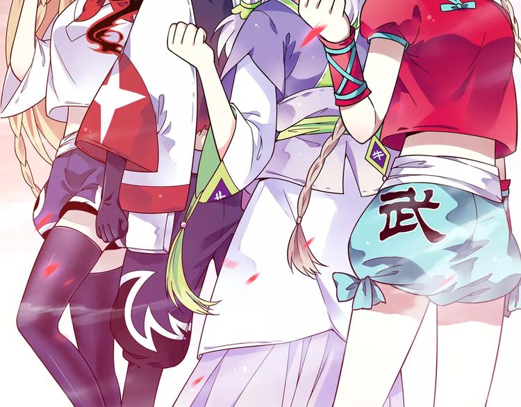 第21话 出发！去东岭神风！(1/2)-第22话