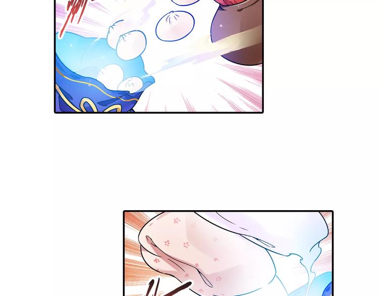 第21话 出发！去东岭神风！(1/2)-第22话