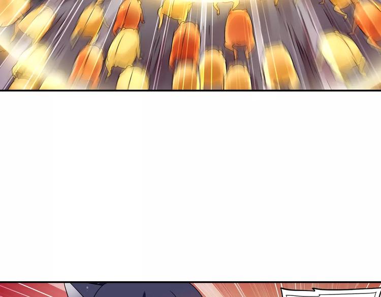 第23话 歼灭金钱蛙（中）(1/2)-第24话