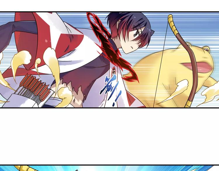 第23话 歼灭金钱蛙（中）(1/2)-第24话