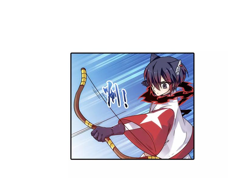 第23话 歼灭金钱蛙（中）(1/2)-第24话