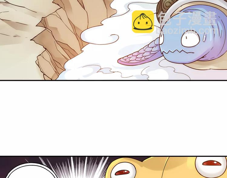 第23话 歼灭金钱蛙（中）(1/2)-第24话