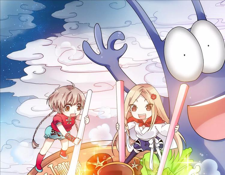 第25话 苹果园偷袭术(1/2)-第26话