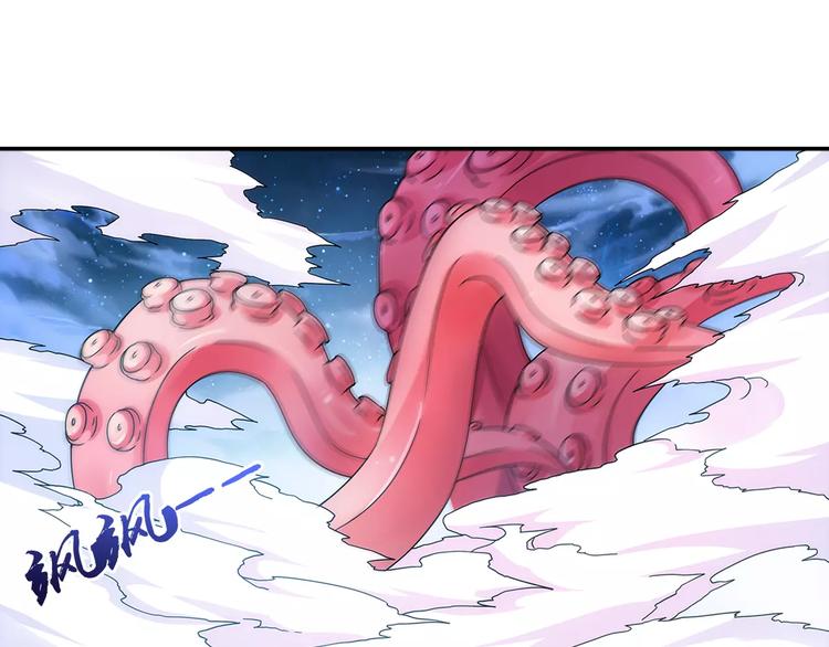 第25话 苹果园偷袭术(1/2)-第26话