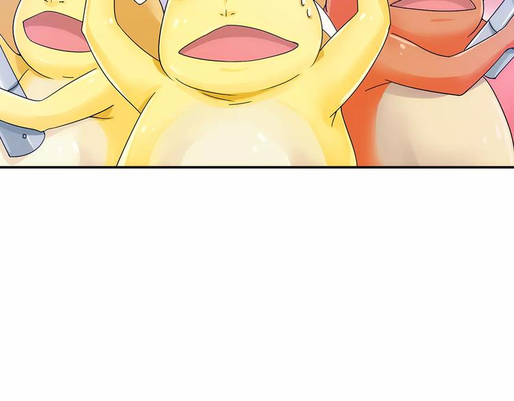 第25话 苹果园偷袭术(1/2)-第26话