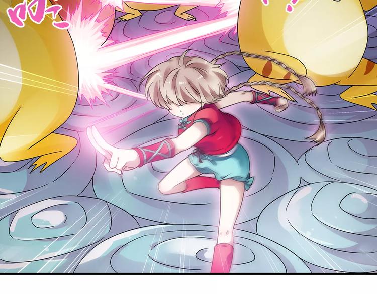 第25话 苹果园偷袭术(1/2)-第26话