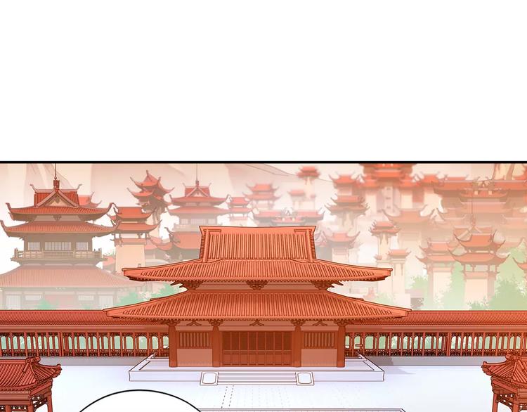 第27话 后山东王庙的秘密(1/2)-第28话