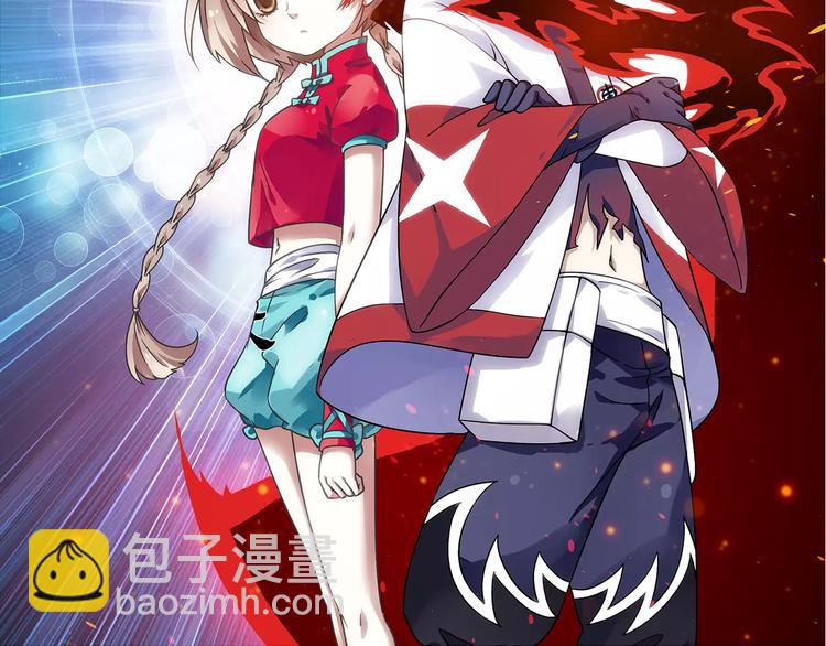 第3话 审试官有999条命！(1/3)-第4话