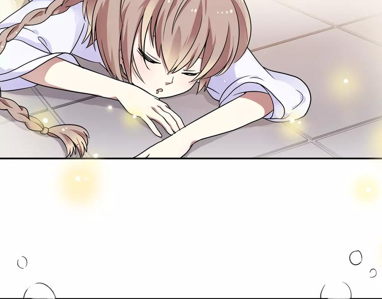 第3话 审试官有999条命！(1/3)-第4话