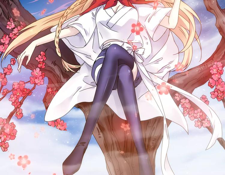 第31话 无解的法阵(1/2)-第32话