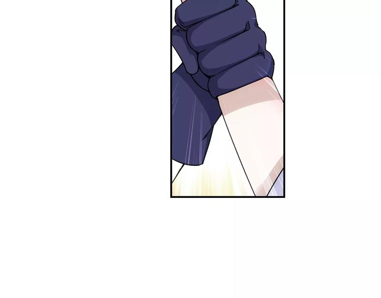 第31话 无解的法阵(1/2)-第32话