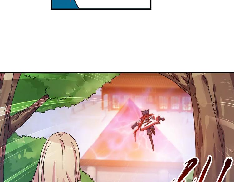 第31话 无解的法阵(1/2)-第32话