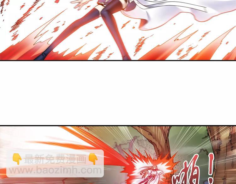 第33话 狙击阵被摧毁了！(1/2)-第34话