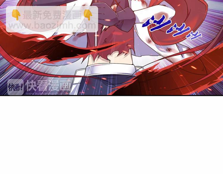 第33话 狙击阵被摧毁了！(1/2)-第34话