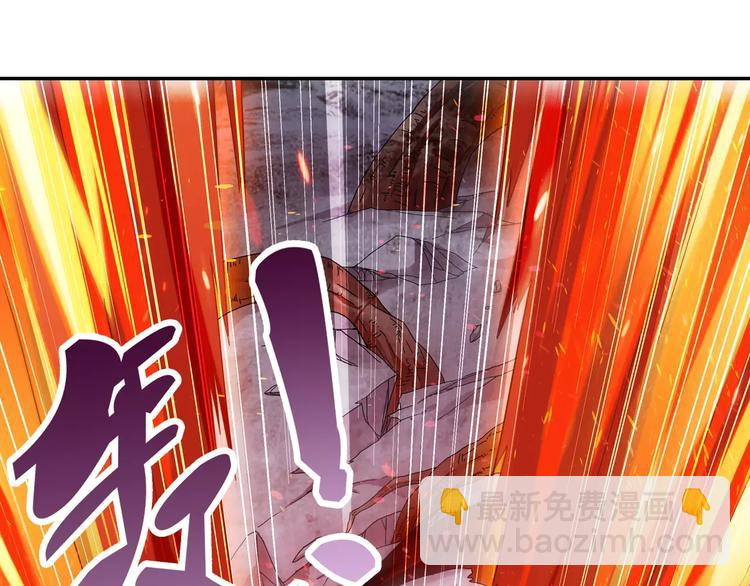 第33话 狙击阵被摧毁了！(1/2)-第34话