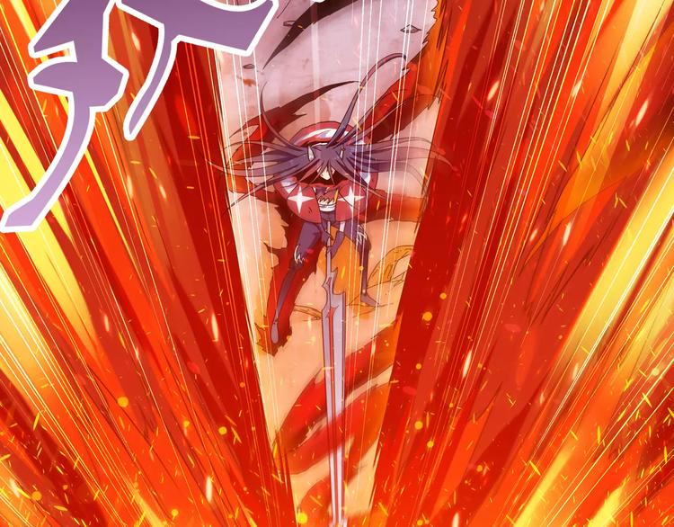 第33话 狙击阵被摧毁了！(1/2)-第34话