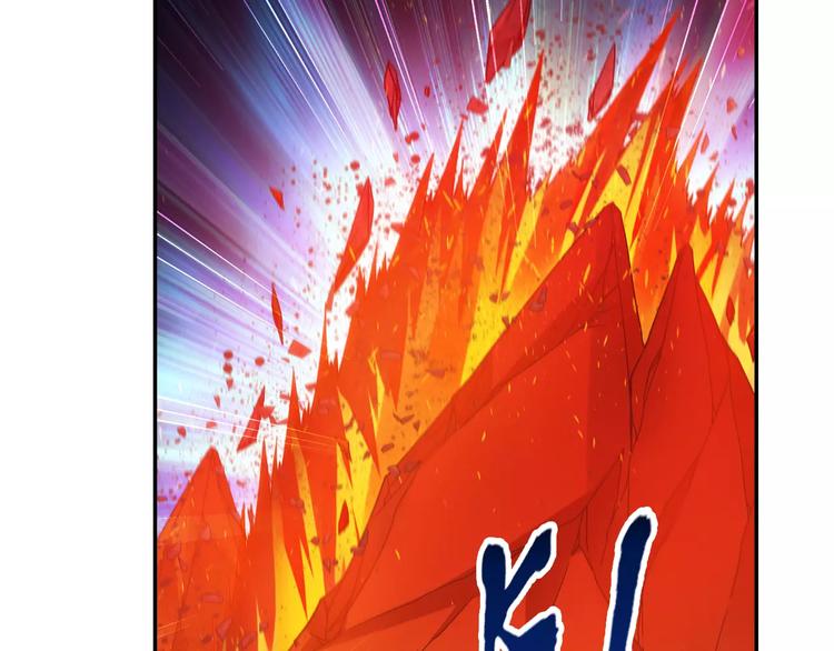 第33话 狙击阵被摧毁了！(1/2)-第34话