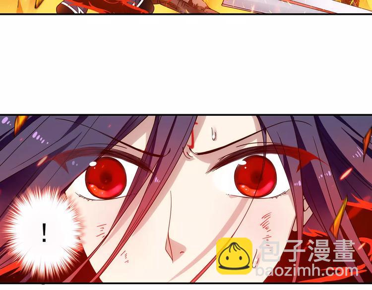 第33话 狙击阵被摧毁了！(1/2)-第34话