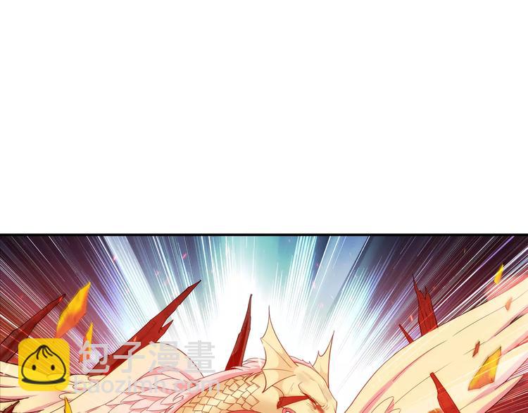 第33话 狙击阵被摧毁了！(1/2)-第34话