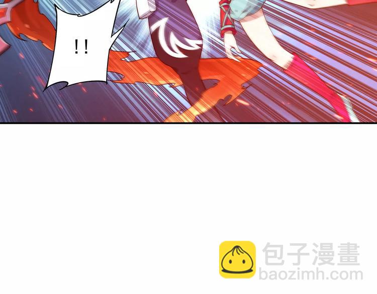 第33话 狙击阵被摧毁了！(1/2)-第34话