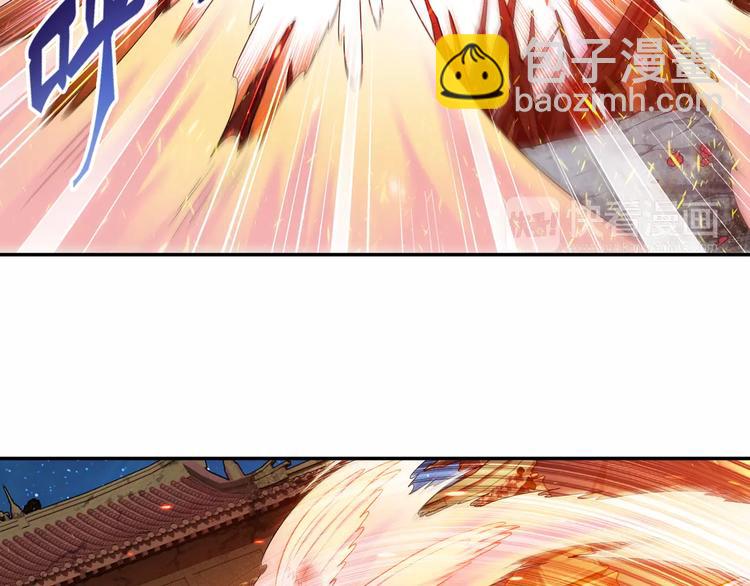 第33话 狙击阵被摧毁了！(1/2)-第34话