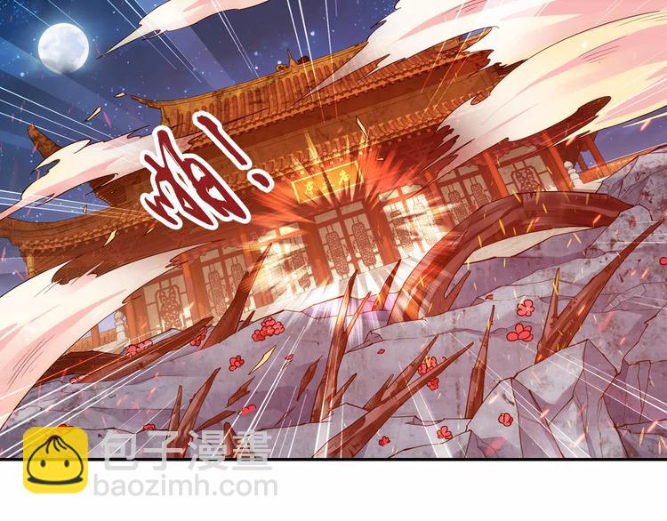 第33话 狙击阵被摧毁了！(1/2)-第34话