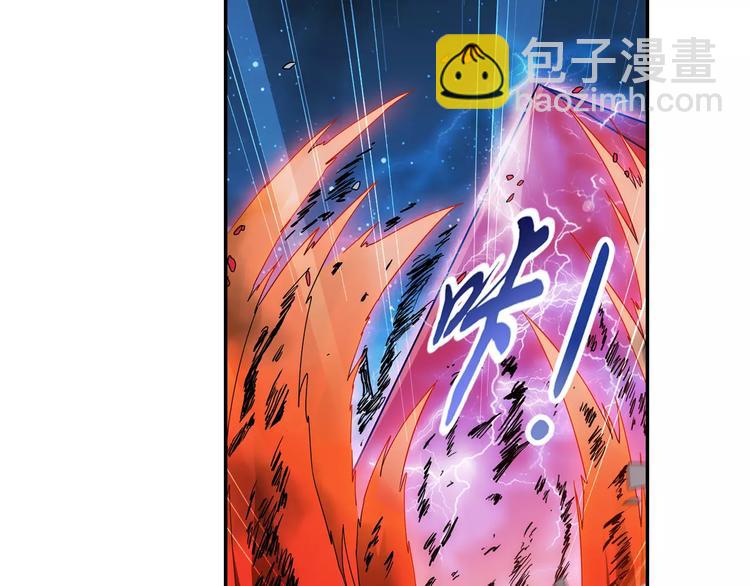 第33话 狙击阵被摧毁了！(1/2)-第34话