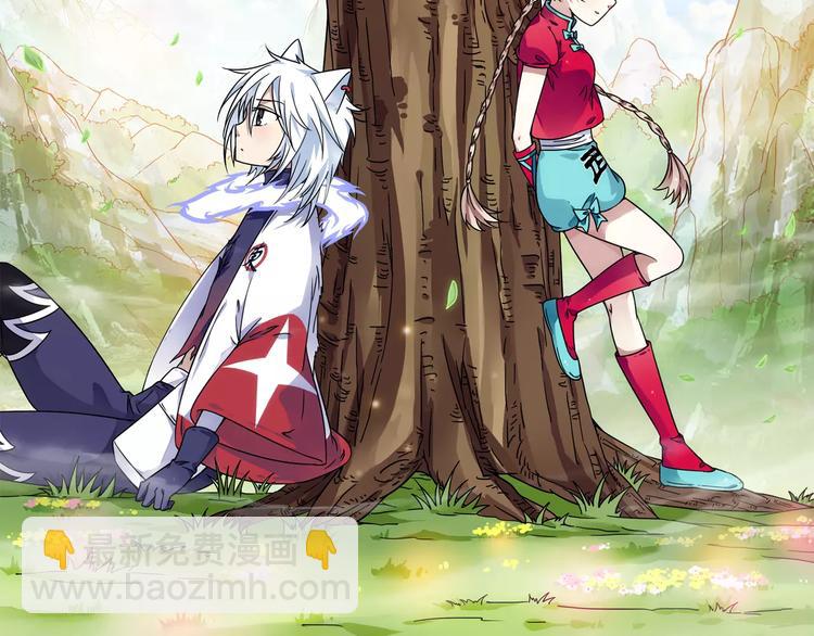 第35话 喜欢与讨厌(1/2)-第36话