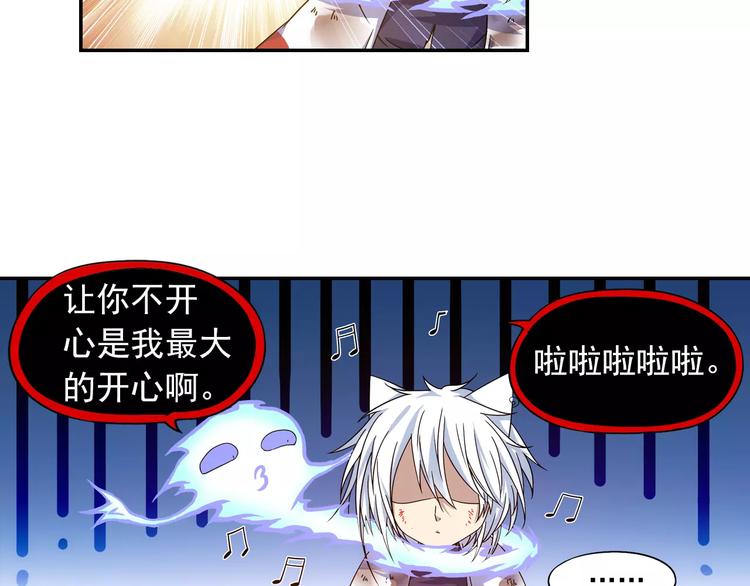 第35话 喜欢与讨厌(1/2)-第36话